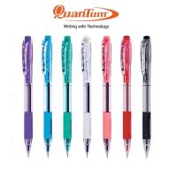 ราคา (2 ด้าม) ปากกาลูกลื่นหมึกน้ำเงิน ควอนตั้ม 0.7 มม รุ่น 007 ฮิทซ์ (สุ่มสีด้าม) (24583859178)