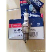 ราคา รถหัวเทียน CARRY FUTURA HIJET ZEBRA KIJAANG ETC SPARK PLUG DENSO W16EX-U - AIRIM ID SHOP (43055902779)