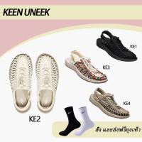 ราคา 【ระเบิด】รองเท้ากีฬา Keen ยูนิเซ็กซ์ รองเท้าเดินป่าที่ขายดีที่สุด (24095417900)