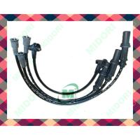ราคา Perodua Kancil Turbo L2S Mira (ขาเล็ก) ปลั๊กสายไฟ Wayer Kabel Plug (41165277175)