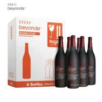 ราคา ล๊อตใหม่ บียอนด์ มากิพลัส (แบบขวด) 1 ลัง (750 มล. x 6 ขวด) beyonde Maqui Plus ULIFE ต้านอนุมูลอิสระ ดูแลตับ เสริมภูมิ (41303311868)