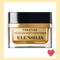 ราคา [Elensilia] Prestige french escargot repair cream 50ml (26371880744)