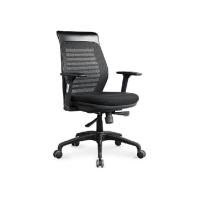 ราคา เก้าอี้สำนักงาน มีเท้าแขน M3 (6995011536)