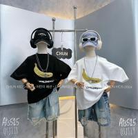 ราคา Ats525 - Dai CHUNKIDS เสื้อสวมหัวสําหรับ Banana BABY - 0012 (26650752658)