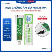 ราคา คอมโบกาว 10 หลอด 704 กาววงจร กาวเคลือบวงจรฉนวนทนความร้อนและความชื้นได้ดี ILinhkien (55450353320)