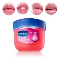 ราคา Vaseline Lip Therapy Rosy Lips Lip Balm 7g. 0.25oz. (6881840815)