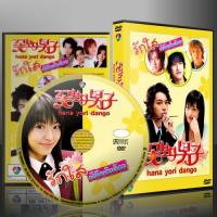 ราคา ซีรีย์ญี่ปุ่น Hana Yori Dango ภาค 1 รักใสหัวใจเกินร้อย (พากย์ไทย) 2 แผ่นจบ (40805845488)