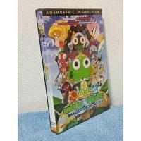 ราคา KERORO MOVIE 3 / เคโรโระ​ เดอะมูฟวี่ 3 : เคโรโระ ปะทะ เคโรโระ ศึกตัดสินชะตาชีวิต (DVD) มือ 1 ยังไม่แกะซีล (28107998941)