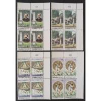 ราคา [แสตมป์ไปรษณีย์ไทย ยังไม่ใช้] ปี 2539 B4 มุมเลขชีท 409 ชุด 100 ปีการแข่งขันกีฬาโอลิมปิค หน้าดวง 2,3,5,9 บาท (29809459801)