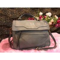 ราคา กระเป๋ามือสอง Jill Stuart (7039952710)