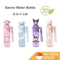 ราคา Sanrio Kids Water Bottle Tritan 550ml 2-in-1 Lid BPA Free My Melody Cinnamoroll Kuromi Hello Kitty (25995133141)