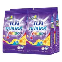ราคา PAO SUPER ผงซักฟอก เปา ขนาด 400 กรัม (มีให้เลือก 3 สี) (29376339104)