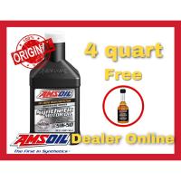 ราคา Amsoil Signature Series SAE 5w-50 น้ำมันเครื่องสังเคราะห์แท้ 100% (7434629795)