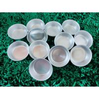 ราคา ขันนึ่งข้าว ( เบอร์ 8 ) ถ้วยอลูมิเนียม ขันนึ่งข้าว นึ่ง-อบขนม เบอร์ 8 ขนาด 8 ซม. ( 20 ใบ ) (10152435527)