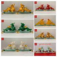 ราคา ปี่เซียะ คู่ เรียกทรัพย์ นำโชคลาภ ฐานแก้ว สูง 5 นิ้ว 4สี ( เรซิ่นพ่นทรายทอง /ทองเงา /สีหยกขาว /สีหยกเขียว) แก้ปีชง (8609592202)