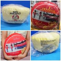 ราคา ของพรีเมี่ยม นมตราหมี / อิมพีเรียล หมอน หมอนอิง หมอนหนุน ของสะสม นมสดตราหมี คุ้กกี้ Cookie Imperial หมอนน่ารัก (7051698794)