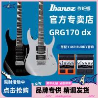 ราคา [2033 คอลเลกชันคน] Ibanez Ibanez Official Store GRG170DX Silver Black 24 Products Rock ชุดกีตาร์ไฟฟ้า (41922033757)