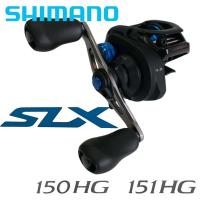 ราคา รอกหยดน้ำ SHIMANO SLX 150HG , 151HG ของแท้ มีประกัน (29678060929)