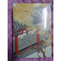 ราคา ฺ(ติดจอง)Boxset องค์ชายอัปลักษณ์ (3210575605)