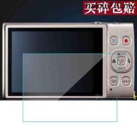 ราคา · Canon ixus 285HS ฟิล ์ มกันรอยกล ้ อง 115hs ฟิล ์ มกันรอยหน ้ าจอ SLR 125hs ฟิล ์ มกระจกนิรภัยหน ้ าจอ 185/230175 กล ้ อง Canon ixus 132/290/265 ฟิล ์ ม (25352129974)