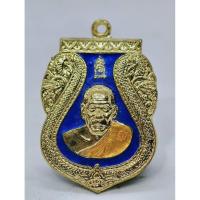 ราคา พ่อท่านเอื้อม วัดบางเนียน เหรียญเสมา 101 ปี เนื้อลงยา KA1789 (29681390774)