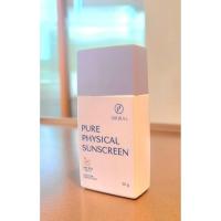 ราคา ศิริราช ครีมกันแดด ศิริราช เพียว ฟิสิคอล ซันสกรีน Siriraj Pure Physical Sunscreen (42465142454)