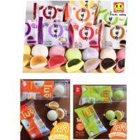 ราคา ไดฟูกุ แดรี่โด ริณริณ โมจิ โมจินมสด สไตล์ญี่ปุ่น 8รสชาติ สูตรพิเศษ แป้งบาง นุ่ม ยืด ไส้ทะลัก ขนมไดฟูกุ ไดฟูกุนูเทลล่า (23287418883)