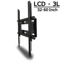 ราคา ชั้นวางทีวีแบบติดผนัง LCD-3L TV Rack Wall Mount รองรับ TV ขนาด 32 - 60 นิ้ว (1237135223)