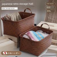 ราคา ตะกร้าหวาย ตระกร้า ตะกร้าเสื้อผ้าญี่ปุ่นสกปรกตะกร้าเก็บเสื้อผ้าสกปรกใช้ในบ้านหอพักตะกร้าเสื้อผ้าสกปรกใส่เสื้อผ้าขนมของเล่นไม้ไผ่หวายเทียม (51750116574)