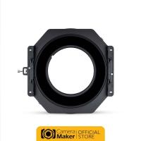 ราคา Pre - Order : NiSi S6 ALPHA HOLDER 150MM SYSTEM สำหรับเลนส์ Ultra Wide (ตัวแทนจำหน่ายอย่างเป็นทางการ) (23985833234)