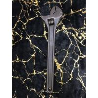 ราคา ประแจเลื่อน 12" BAHCO SWEDEN (ตู้เหล็ก) (17076265372)