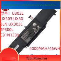 ราคา แบตเตอรี่แล็ปท็อปสำหรับ ASUS ASUS U303L UX303 UX303UA TP300L C31N1339 (43269734834)