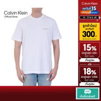 ราคา CALVIN KLEIN เสื้อยืดคอกลมแขนสั้นผู้ชาย Classic Monogram Logo ทรง Regular รุ่น 4RAB816 YAA - สีขาว (27330912161)