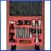 ราคา ชุดถอดมู่เล่ไดชาร์จ 18 ชิ้น ชุดเครื่องมือ ซ่อม ไดชาร์จ ถอดมู่เลย์ ชุดบล็อกเดือยโผล่ ถอดพูเล่คลัชมอเตอร์สายพาน พร้อมส่ง (18870707714)