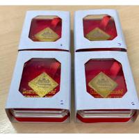 ราคา โมเสค โมเสคทองที่ระลึก วัดสระเกศ วัดภูเขาทอง (27256624211)