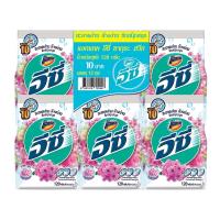 ราคา แอทแทคอีซี่ผงซักฟอก กลิ่นซากุระสวีท 110กรัม แพ็ค*12ถุง (9185980626)