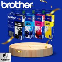 ราคา ตลับ BROTHER LC-38 (CMYK) ตลับหมึกอิงค์เจ็ท (22947067156)