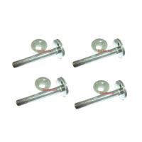 ราคา Doctor Car สกรูตั้งปีกนกล่าง โตโยต้า ไมตี้-เอ็กซ์ Toyota Mighty-X / ไทเกอร์ สปอร์ตไรเดอร์ Tiger Sport Rider 4WD 4x4 (13337445277)