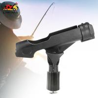 ราคา [ลาโฮเมีย] อุปกรณ์ตกปลารองขาคันเบ็ดสำหรับเรือคายัคและยอชท์ (43356877123)