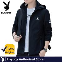 ราคา เพลย์บอย เสื้อแจ็คเก็ตมีฮู้ดผู้ชายแฟชั่นสีทึบเรียบง่ายสันทนาการซิปคอปกเยาวชน (29968481820)