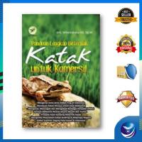 ราคา คู่มือการเพาะพันธุ์กบสําหรับเชิงพาณิชย์ (40969475908)