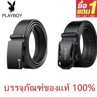 ราคา ซื้อ 1 แถม 1(ถูกสุด) PLAYBOYเข็มขัดหนัง ผู้ชาย รับประกันคุณภาพสินค้า เข็มขัดผู้ชาย คลาสสิก Belt เข็มขัด (49750855566)