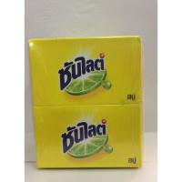 ราคา สบู่ซันไลต์ แพค 6 ก้อน น้ำหนักสุทธิก้อนละ 70 กรัม ซันไลน์ สบู่ก้อน สบู่อเนกประสงค์ (27732221590)