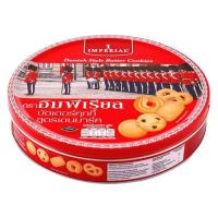 ราคา Imperial อิมพีเรียล บัตเตอร์ คุกกี้ สูตรเดนมาร์ค ทรงแบน 200 กรัม (29421405517)