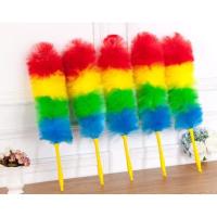 ราคา ไม้ปัดฝุ่นสีรุ้ง ไม้ปัดฝุ่น ปัดฝุ่น แฟนซี ไม้ปัดฝุ่นสีรุ้งไม้ปัดฝุ่นทำความสะอาด(ยกโหล12ชิ้น) (27870793725)