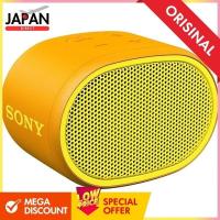 ราคา Sony (SONY) Wireless Portable Speakers SRS-XB01 Y : Waterproof Bluetooth Operable without phone, st (26304436725)