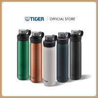 ราคา Clearance TIGER กระบอกน้ำสุญญากาศ ขนาด 0.80 ลิตร รุ่น (MTA-T080) (28065845290)