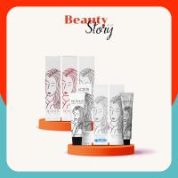 ราคา สีย้อมผม Nigao Hair Color นิกาโอะ ไม่มีแอมโมเนีย สีสวย ผมไม่เสีย ยาย้อมผม ครีมเปลี่ยนสีผม ฟอกผม (400928386)