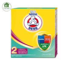 ราคา [นมผง] ตราหมี เบบี สูตร 2 นมผงดัดแปลงสำหรับเด็ก 6 เดือน –3 ปี 500 กรัม (13346901688)