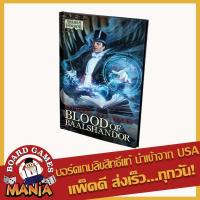 ราคา Arkham Horror: The Blood of Baalshandor Hardcover (7938442153)